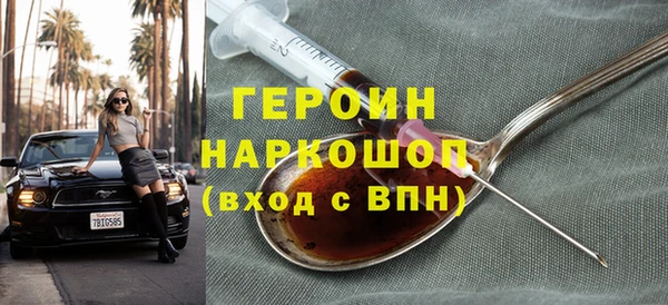СК Надым