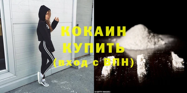 соль ск Наволоки