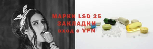 мефедрон Абаза