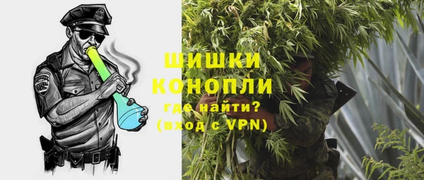 мефедрон Абдулино