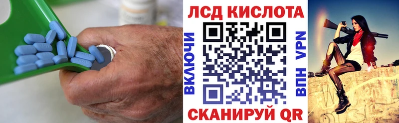 Лсд 25 экстази ecstasy  Судогда 