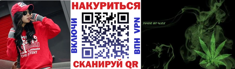 купить закладку  Судогда  Каннабис SATIVA & INDICA 